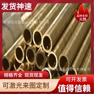 H65�S�~�� �S�~���~Ƥ �g���~Ƭ0.01 0.02 0.03*250mm�~�|Ƭ�ӹ�