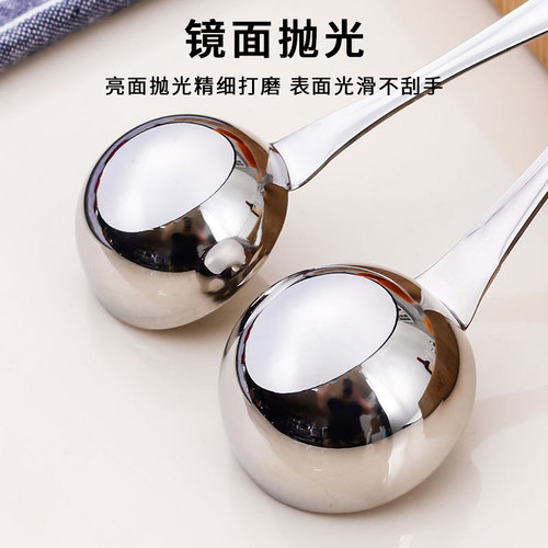 Thickened deep soup spoon 304 stainless steel weighing spoon household coffee milk powder kitchen baking measuring spoon