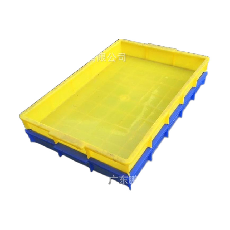 货架塑料浅盘 周转箱小号加厚塑料方盘 冷冻食品周转塑胶盆