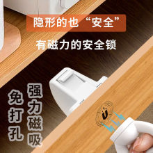 ������ͯ��ȫ�i�[�γ���i���ӌ������_�������״������T�i��