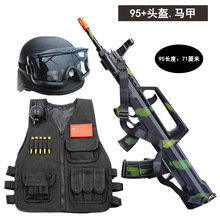 QBZ95ʽͻ�������ɰl��ܛ����ߘ� ��ͯak47�����քӆΰl���u�к�