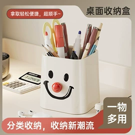 收纳盒;衣钩/挂钩;清洁球/刷