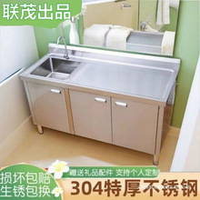 304�غ��P�ˮ��ˮ�؏N��ϴ��ϴ������ü���һ�w��������̨