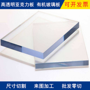 ��ĺ��ĥɰ�ӹ����ЙC����͸�������������{ɫ���o늼tPC��