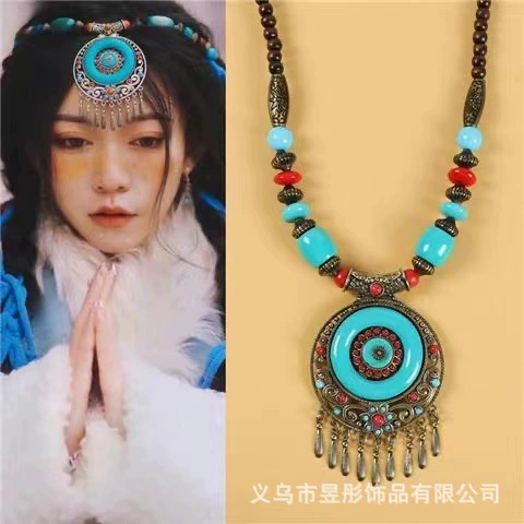 Этническая ветерка длинное ожерелье свитер цепи