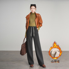2025新款山羊绒蚕丝阔腿裤加绒裤子女秋冬加厚高腰休闲垂感直筒裤
