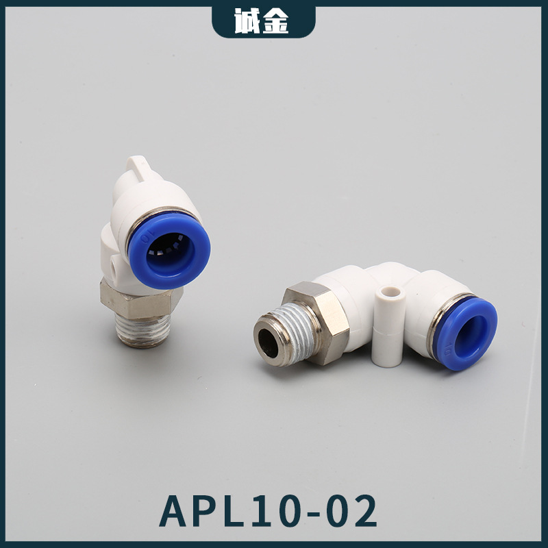 ��������APLϵ�� ������ת���ٽ�ͷ����������ܽ�ͷֱ�ǿ����ͷ