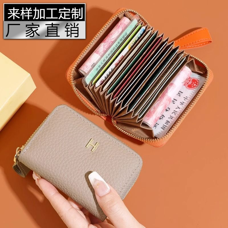 【高颜值担当】卡包女士零钱包驾驶证精致复古防消磁二合一体钱包