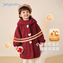 [羊妃绒]女童毛绒外套儿童冬季宝宝中长款加绒大衣红色潮小童冬装