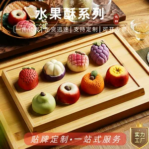 台州千味寻食品有限公司