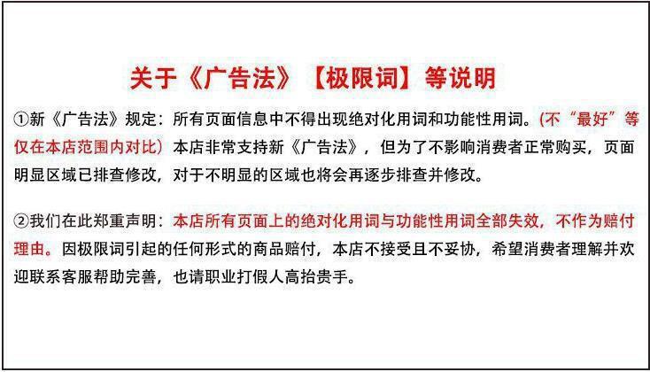 O1CN01tUU7BN1GYs9MeYjBB_!!6000