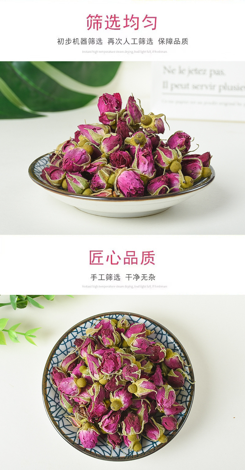 Lanzhou Kushui Rose Buds (Rosa rugosa) — Dried Purple Rose Tea, 500g Bulk specifications