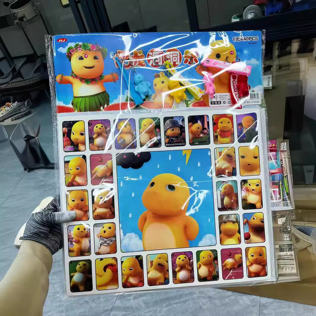 商品图