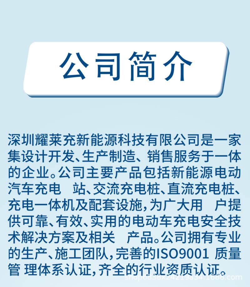 未標(biāo)題-1_01.jpg