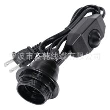 �ӟ������,�ӟ��֧�� 1.4 �בҒ���\��������| E26 / E27