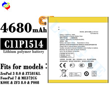 适用华硕ZenPad 3 8.0/ZT581KL/FonePad 7/K00E平板电池C11P1514