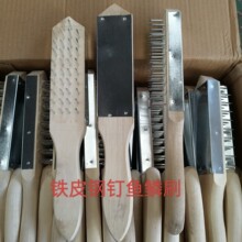 ���l䓽zˢ�FƤˢ���~�[ˢľ��䓽zˢ