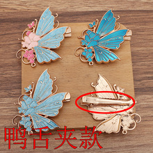 (15734)�����A ���̥�׺�����򻨻�diy����Ͻ�