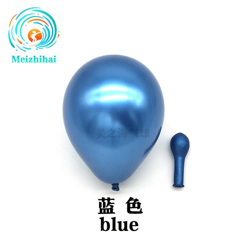 Customizado 5 pulgadas globo de grosor decoración de boda al por mayor balón objetivo de fiesta de cumpleaños decoración de accesorios de ojos set