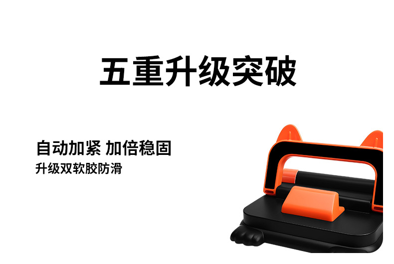 Car-mounted temporary parking sign, 2-in-1 multifunctional temporary parking card, car phone holder, and parking permit with phone number