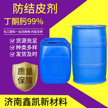 ��ͪ� �T��������YƤ���ЙC�轻������ͪ�