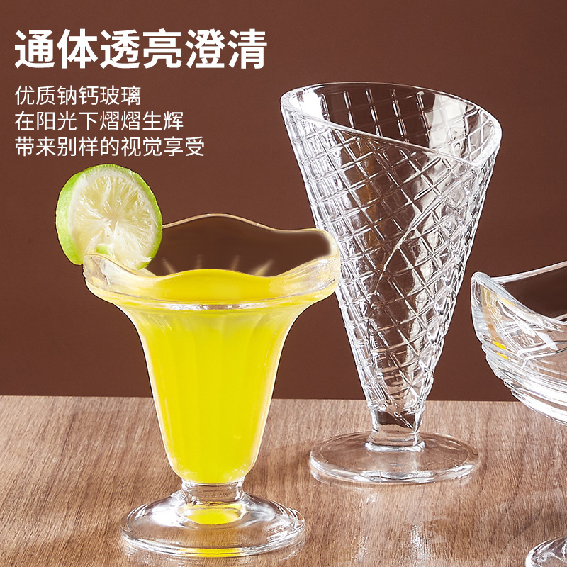 Taza de helado creativa al por mayor Tazón de helado estilo ins Tazón de bebida fría Batido de postre Tazón de vidrio Ensalada de frutas Tazón pequeño