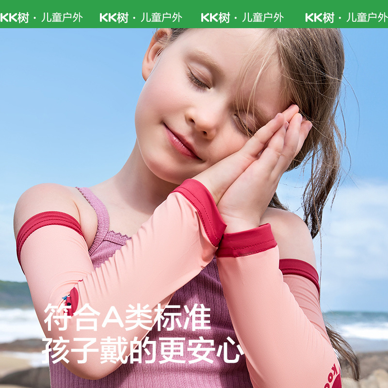 KK Tree manga de hielo para niños protección solar fresca overse sleeve verano hombres y mujeres protección UV overse sleeve ligero transpirable bebé overse
