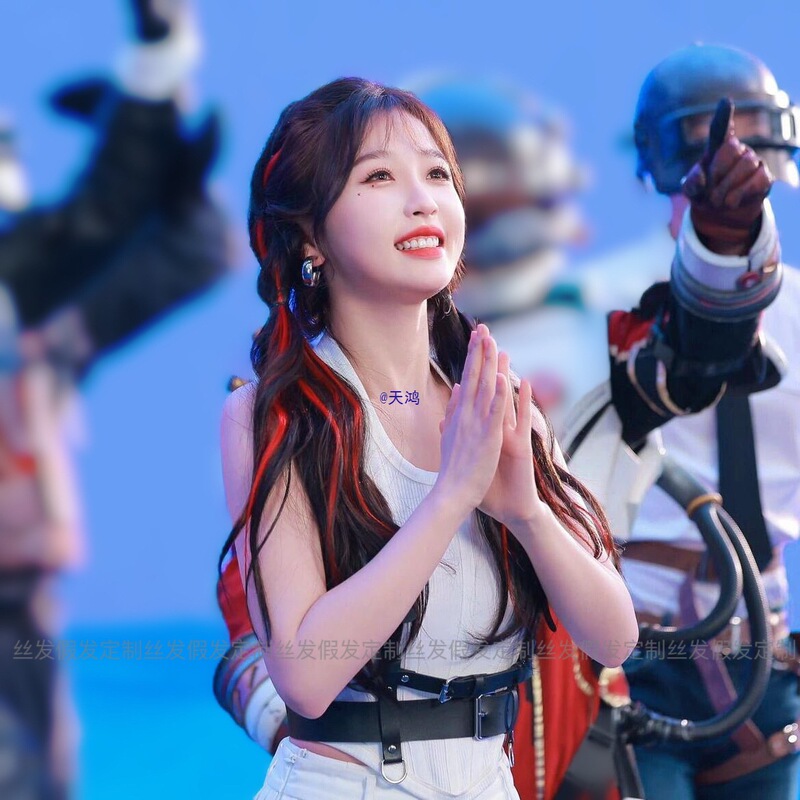 Colorful Ear-Hanging Dyed Wig Piece, Yu Shuxin's Same Style Highlighted Gradient Straight Hair Ear-Hanging Perm Hair Extension One-Piece Wig for Women