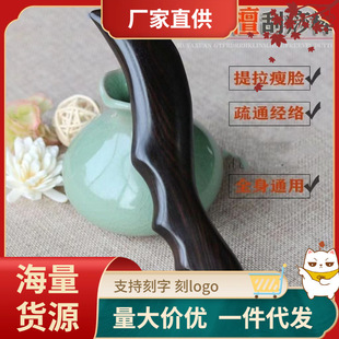 �Ϲ�̴ľ����ľ�|����尴Ħ��������ܽ�彛�j�ֹ���Ȼ̴ľ