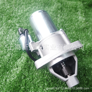 Compatible with HONDA HONDA GX160 engine GX270 electric starting motor GX390 starting motor