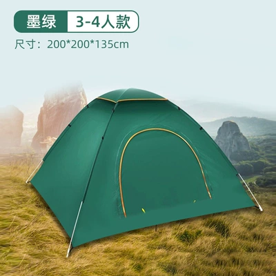 Tent Outdoor 3-4 People Fully — Avtomobil dam çadırları - dark-green-3-4-people-3-4-persons-automatic-double-door