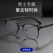 ���Ӱ���۾��д��˹�İ���8080��������������۾��侵�������