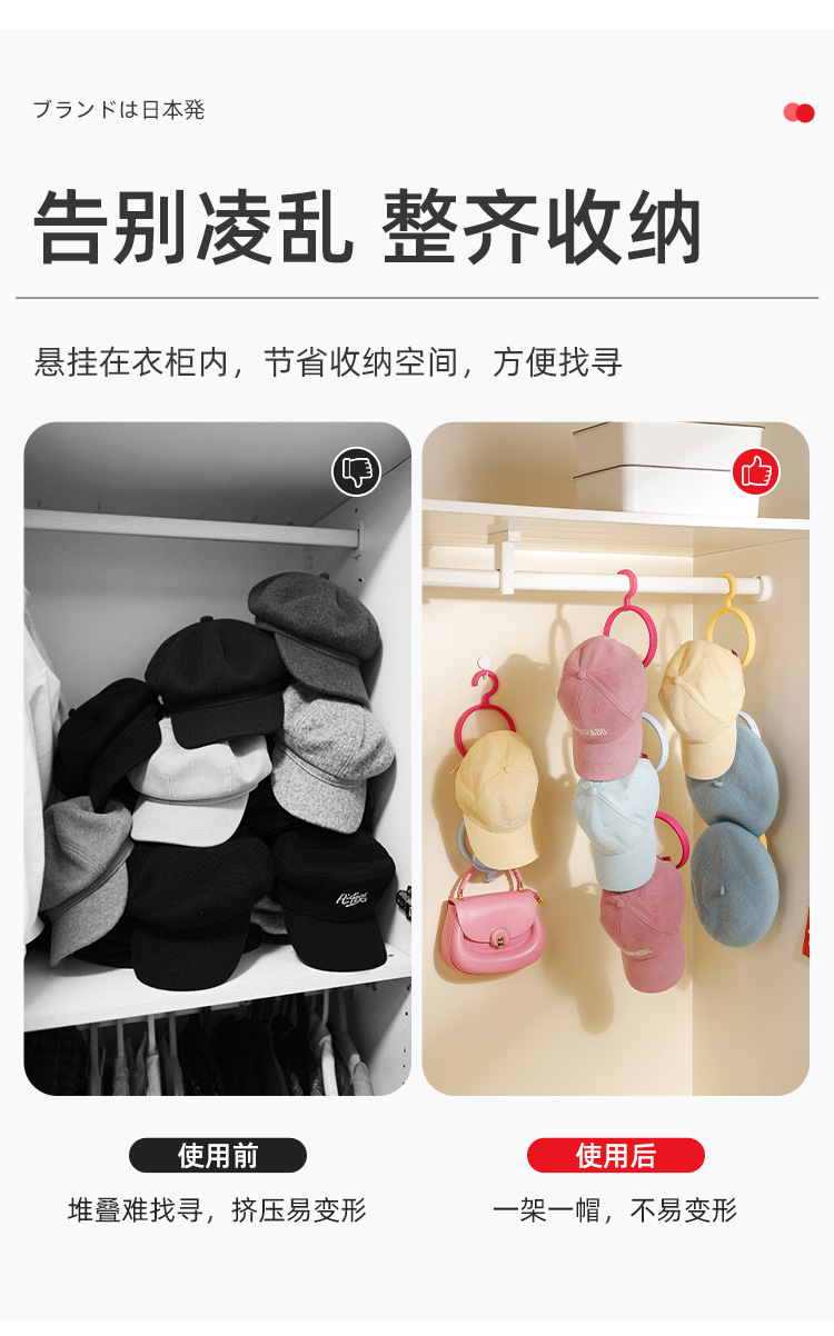 详情页_03.jpg