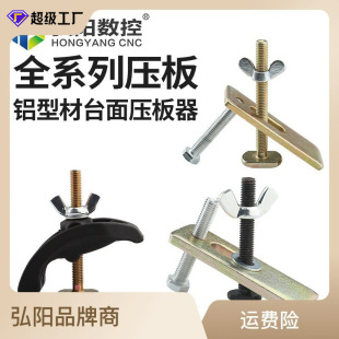 ��̙C����A�� �X�ͲĹ��Ή���Ӵ�̨�湭�ΊA�ߊA�� ��̙C��