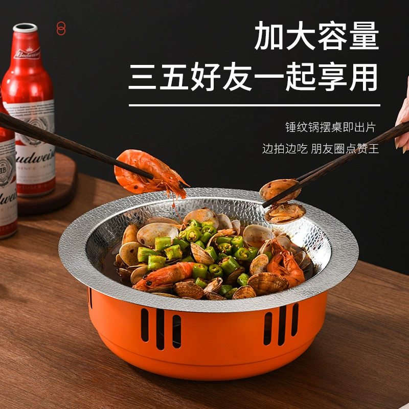 Japanese hammered dry boiler stainless steel meat crab pot alcohol stove commercial small hot pot spicy crayfish farmhouse fried meat