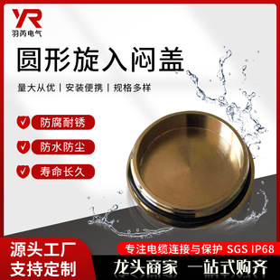 Դ�^�����S�~�懈A���wM20 M32���^  һ�ֶ��^ һ�ֲې��w