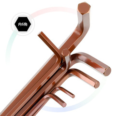 keycon Jinkai S2 alloy steel ball head inner hexagonal wrench flat head ball head dual-purpose hexagonal 6 square wrench set