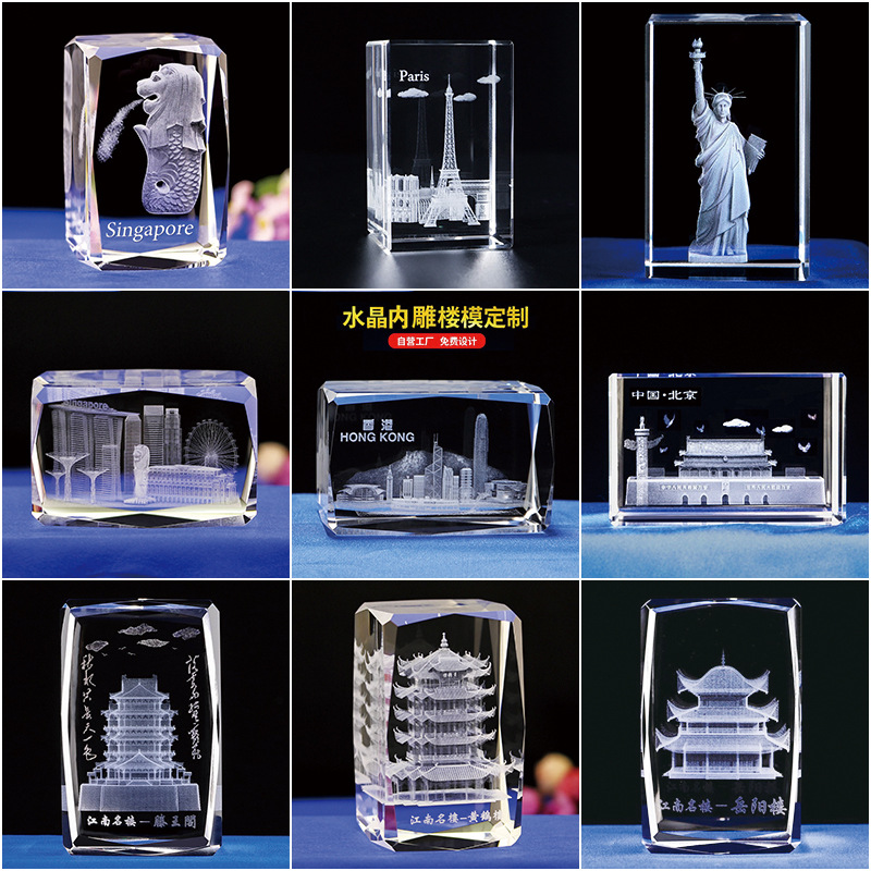 Escultura interior de cristal Serie de animales 3D Estatua de Buda de cristal Modelo de edificio de cristal Decoración del hogar Recuerdos de viaje Suministro transfronterizo