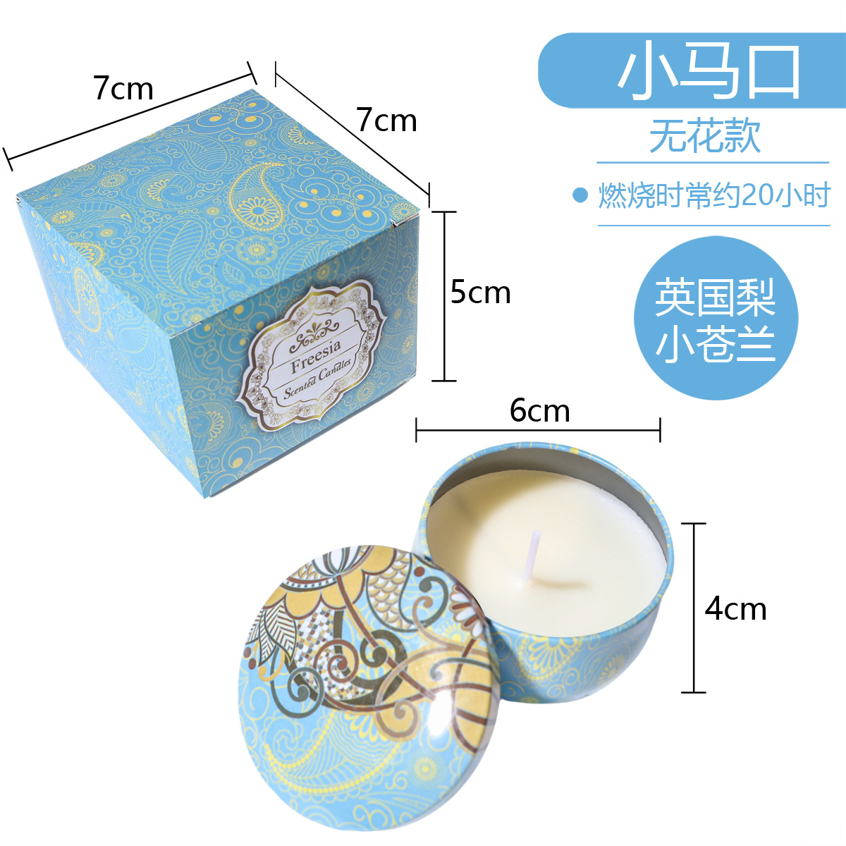 ¿El pollo de banana transfronterizo? Regalos de cumpleaños de bodas cera de plantas flores aromáticas velas aromáticas