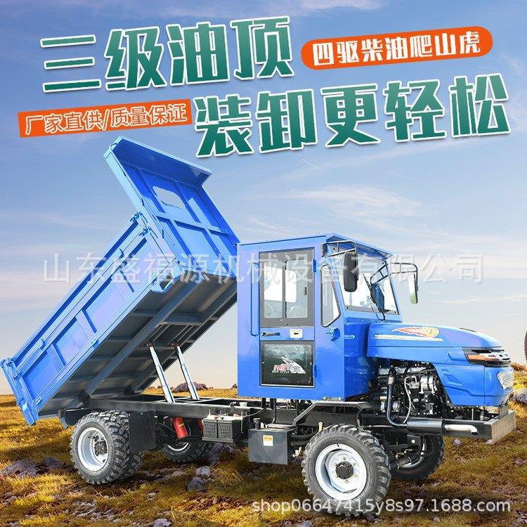 全履带地形车井下四轮渣土车 UQ-35T矿用四不像 工程自卸运输车