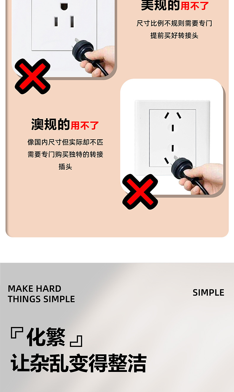 详情页_03.jpg