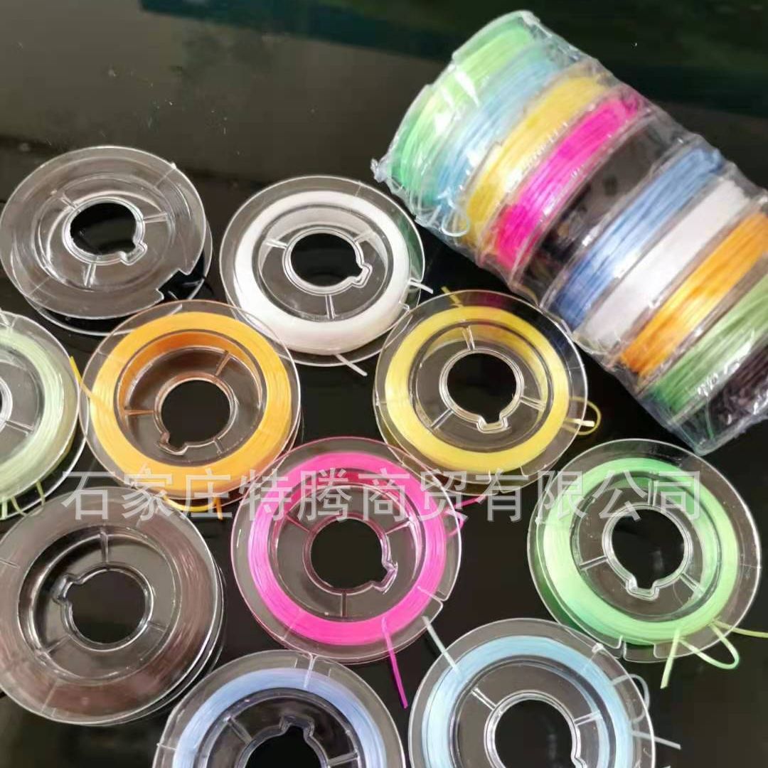 清仓处理   10米扁形水晶弹力线0.8mm