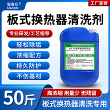 ��ʽ�Q������������s����ϴ�����{ѭ�h����偠t�ܵ����������