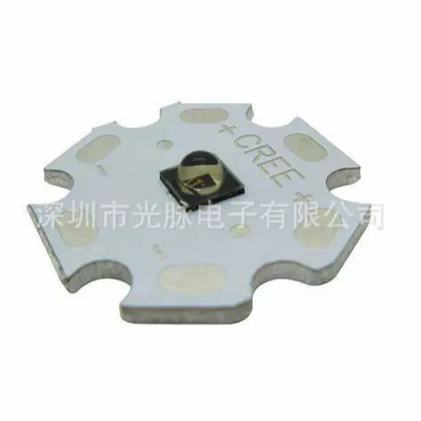 供应批发3W 3535 远红外白大功率LED灯珠 发光二极管贴片式灯珠