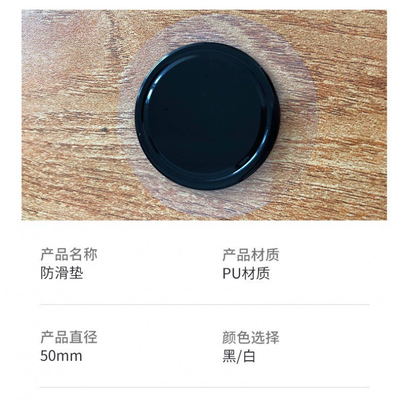 Автомобильные украшения, автомобильные противоскользящие коврики, устойчивые к высоким температурам фиксированные наклейки для хранения, противоскользящие коврики, куклы на центральной консоли автомобиля, автомобильные коврики