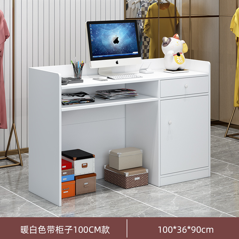 # レジ小型ネット赤フロントテーブル受付台服装店ミルクティー店バーコーナーキャビネットは贅沢でシンプルだ|undefined