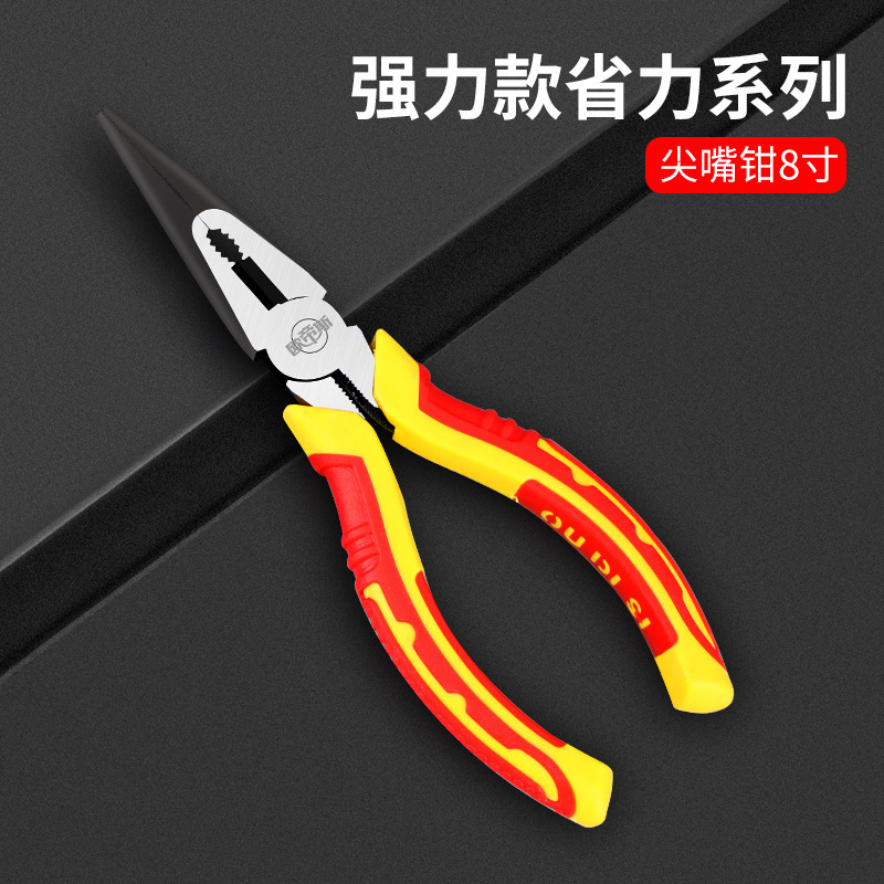 钳子老虎钳家用钢丝钳电工专用斜口多功能尖嘴工业级手钳工具大全|undefined