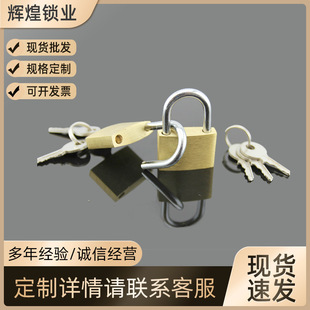 ����20mm����(�R�撁��)�~���i ���Ò�