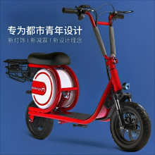 С늄܇˃݆ƿ܇scooter܇늄ӻ܇ͯ܇