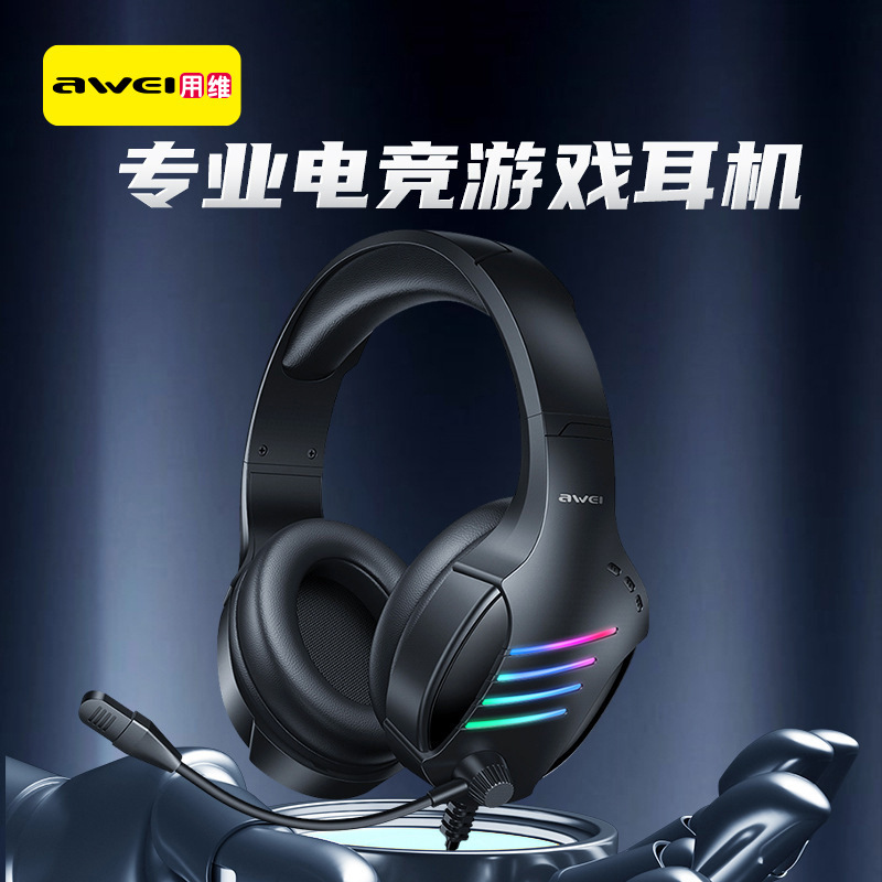 Awei GM-5/GM-6 Wired Gaming Headphones
